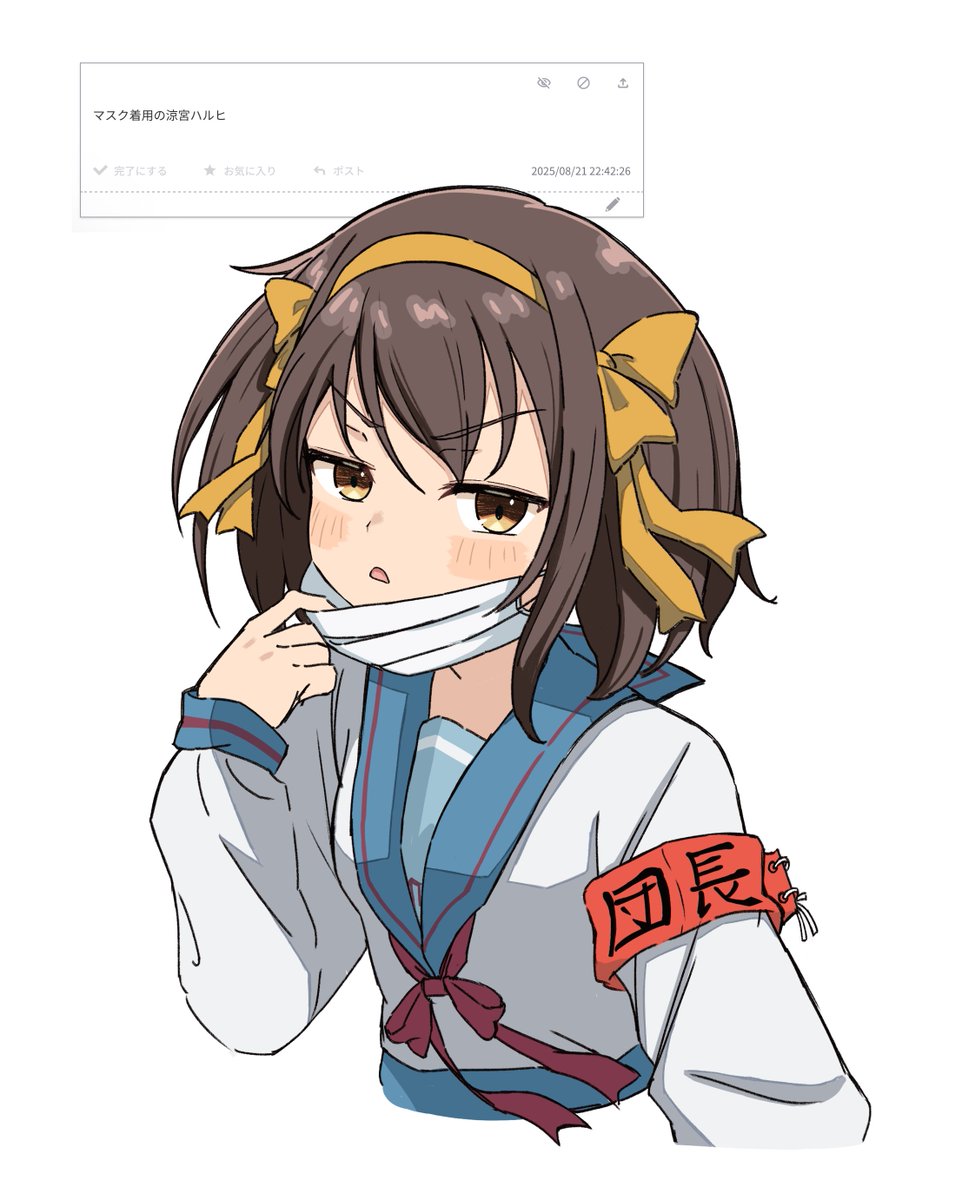 茶々蔵(ちゃちゃくら) VGGC【F-09.10】 (@kongou108) / X