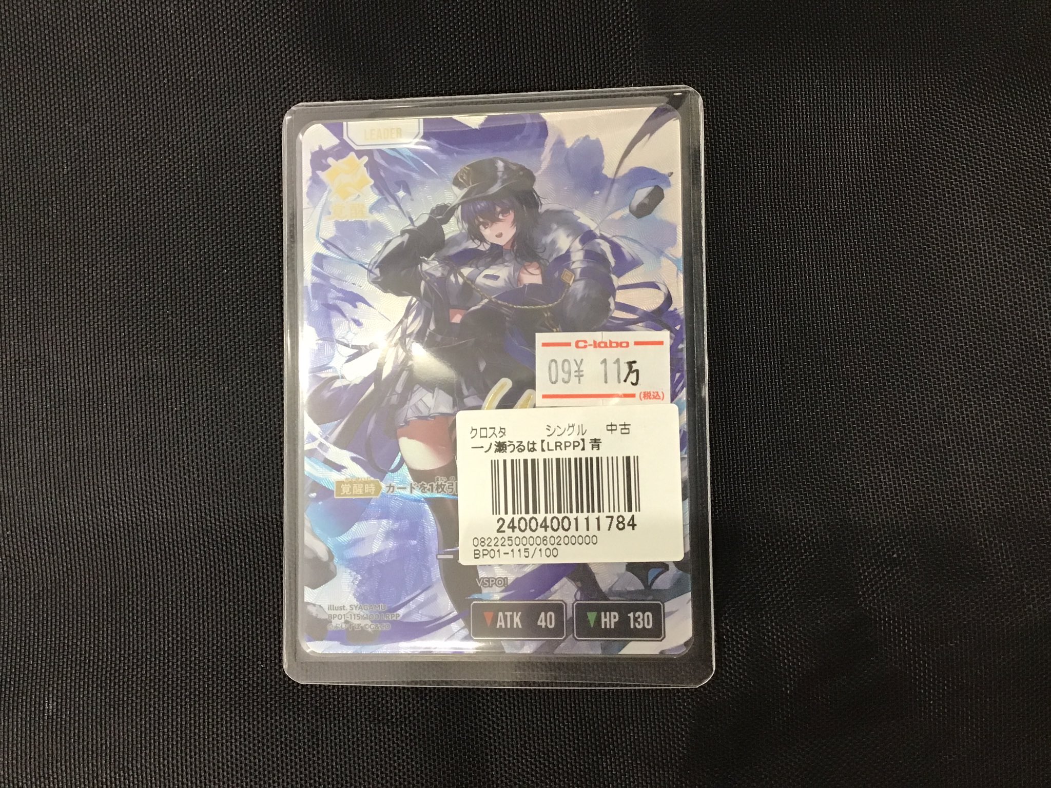 まとめ売り心屋仁之助絶版dvd全64本　カレンダー手帳　しおり　ポストカード大量 Amazon | 芹沢銈介 ポストカード | ポストカード・絵柄付はがき