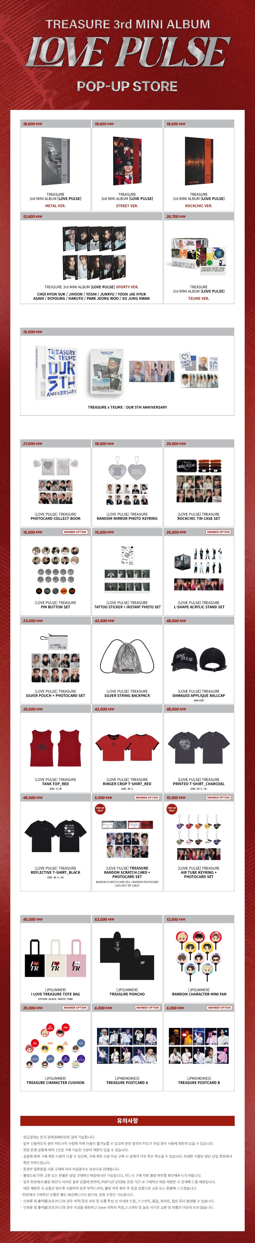 Gy8kHENaUAA9skL?format=jpg&name=4096x4096