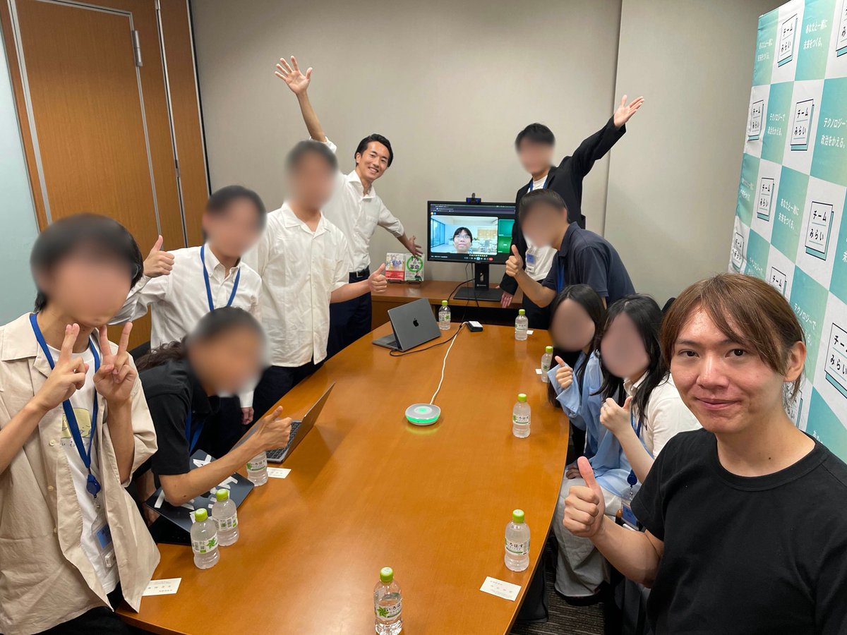 今後の学生チーム、SNS運用に関して党本部の皆さんにご相談させていただきました〜！！

お時間とって頂きありがとうございました！！