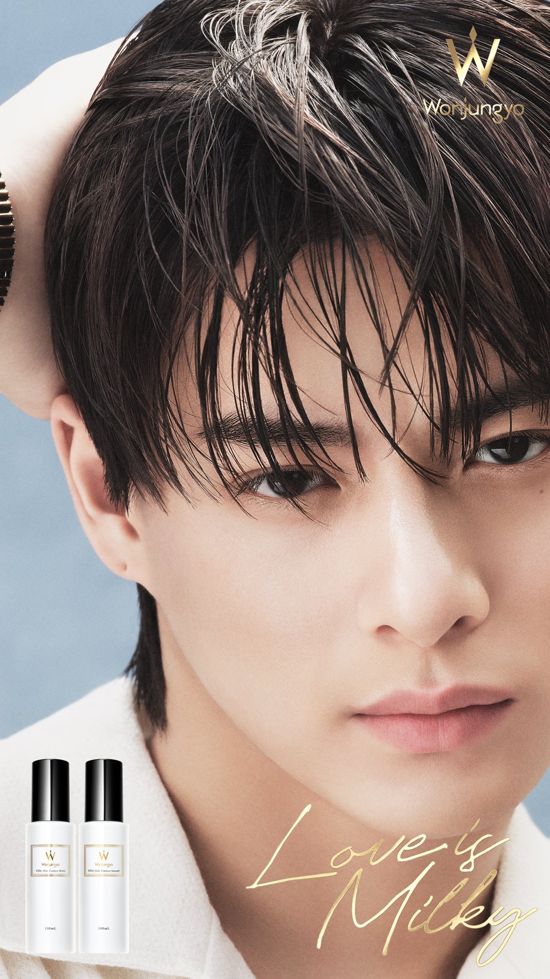 Johnny&#39;s - ♡平野紫耀♡  Johnny's - 平野紫耀 グッズの通販 by K｜ジャニーズならラクマ