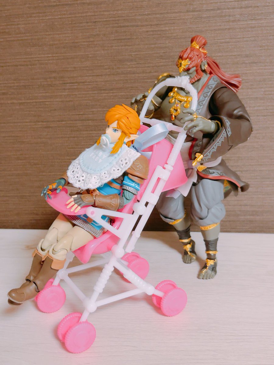 「消えろ」