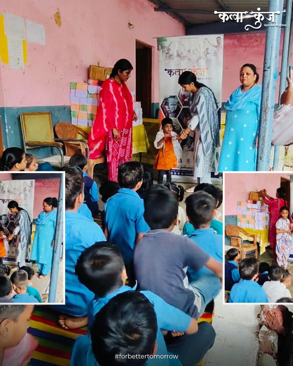 KalakunjF's tweet photo. On 20th Aug 2025, Kalakunj Foundation distributed stationery kits to 150 students (Class 1–8) at Govt. Secondary School, Dwarka Nagar, Bhopal 🎒✏️.
A step towards ensuring uninterrupted learning for young minds. 💜
#KalakunjFoundation #EducationForAll https://t.co/g0HOqJDPuh