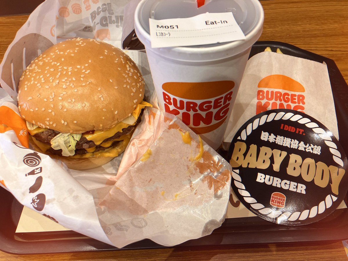 semi770's tweet photo. ベビーボディバーガー🍔 https://t.co/wUR3oJX2Kn