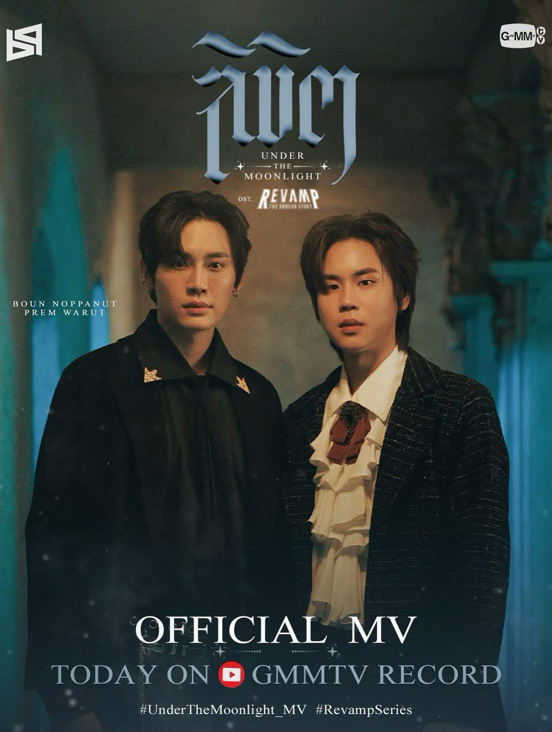 BounPrem Thailand (Official) on X: 