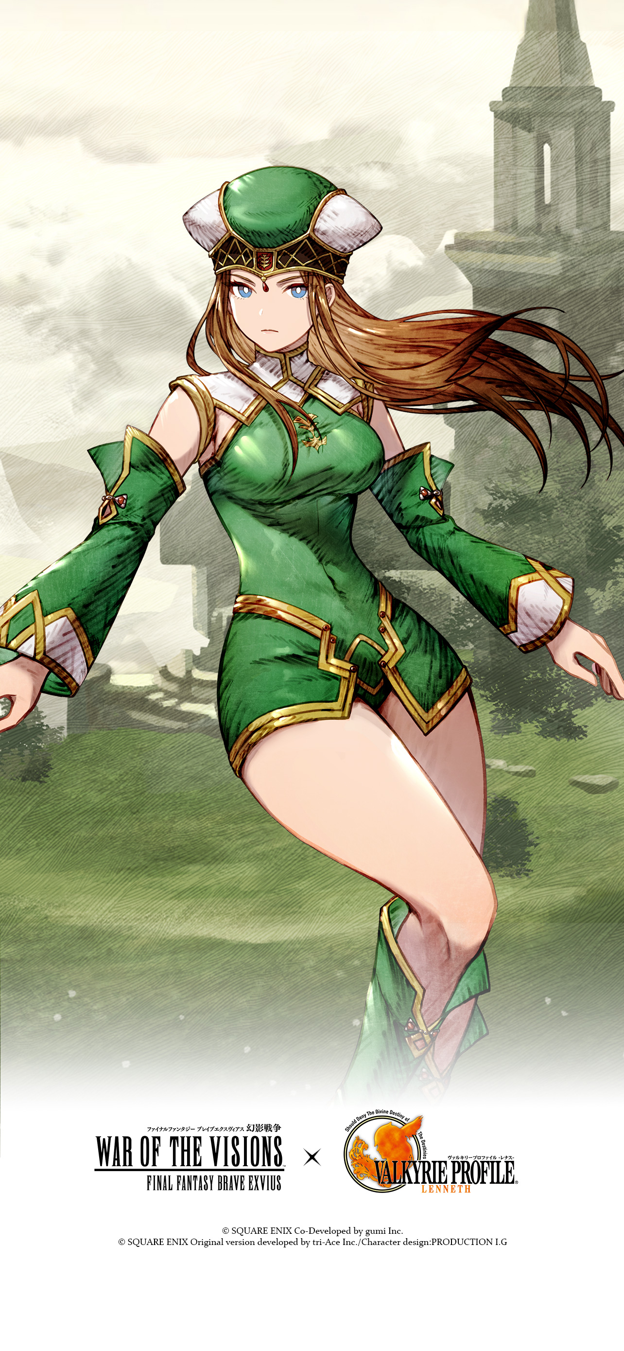 タペストリー ヴァルキリープロファイル（VALKYRIE PROFILE） valkyrie profile ヴァルキリープロファイル タペストリー