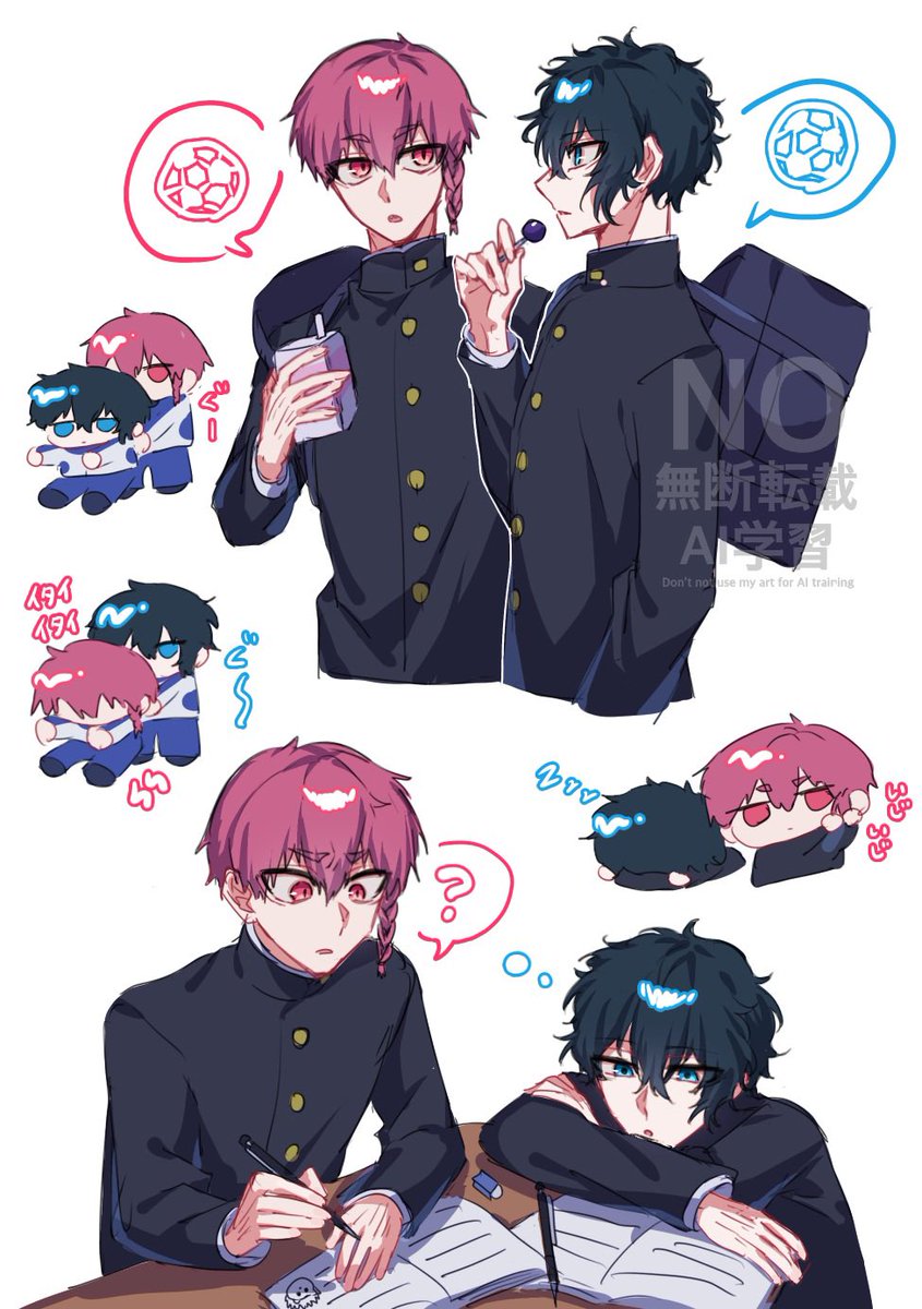 こういう... ⚠︎︎何もかも捏造