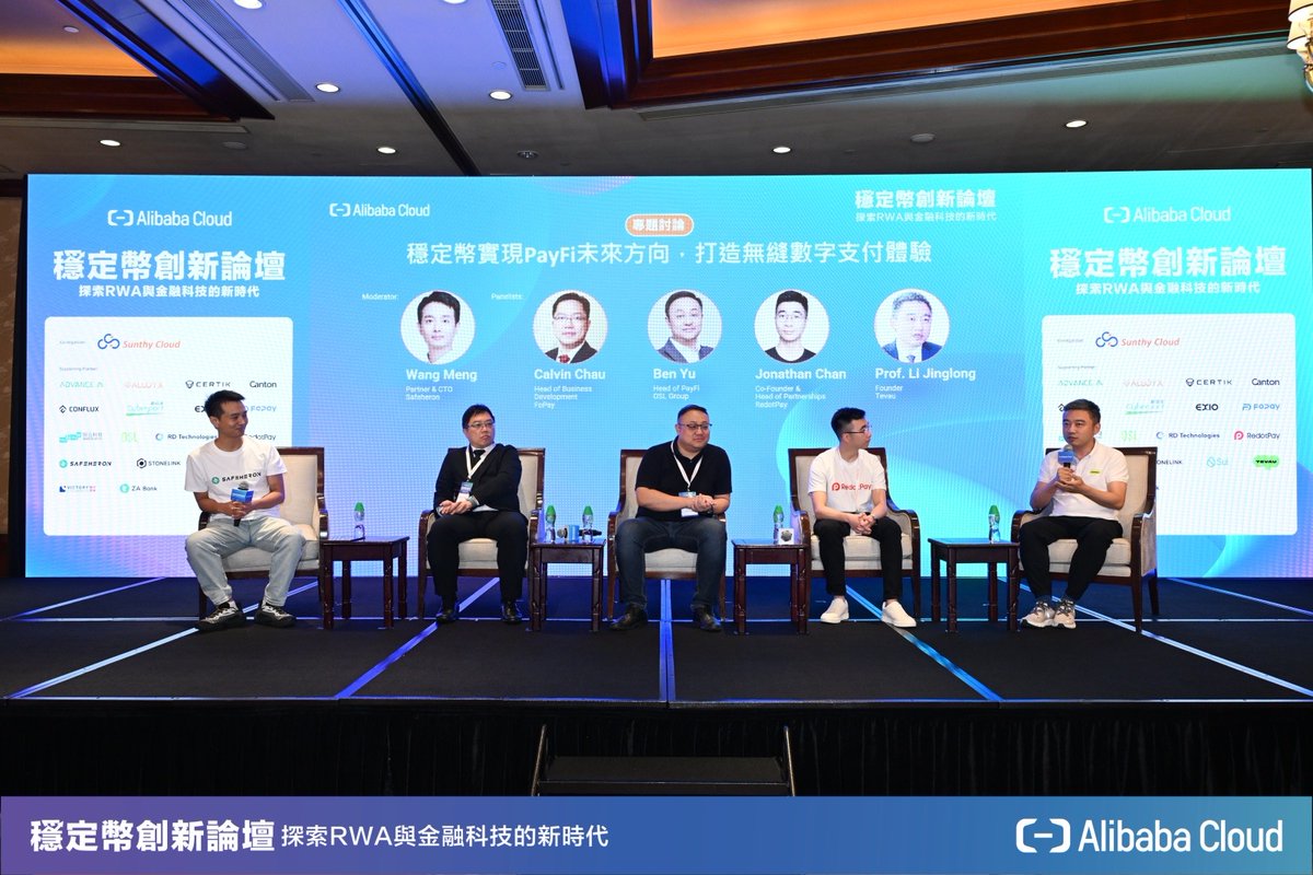 钱峰雷 tweet media