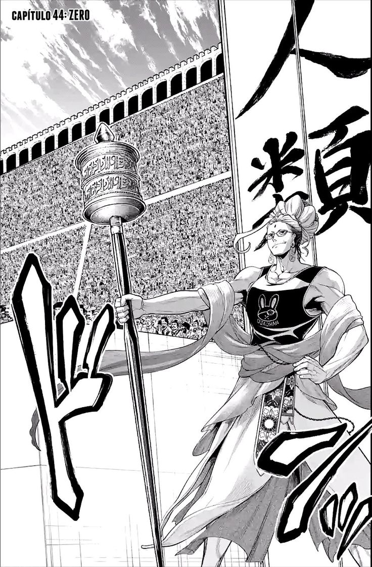 _HonourableOne's tweet image. #MVRP x #RORRP x #Myhtrp

              𝑻𝒉𝒆 𝑬𝒏𝒍𝒊𝒈𝒉𝒕𝒆𝒏𝒆𝒅 
                                     𝑶𝒏𝒆
           
               𝑶𝒏𝒆 𝑶𝒇
                         𝑭𝒐𝒖𝒓 𝑺𝒂𝒈𝒆𝒔

                 𝑺𝒂𝒈𝒆 𝑶𝒇
                         𝑻𝒉𝒆 𝑺𝒉𝒂𝒌𝒚𝒂𝒔