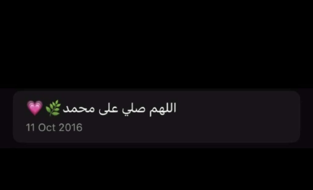 صدقة جارية لـ منيره ابراهيم المنسلح (@m_almnslh) on Twitter photo 