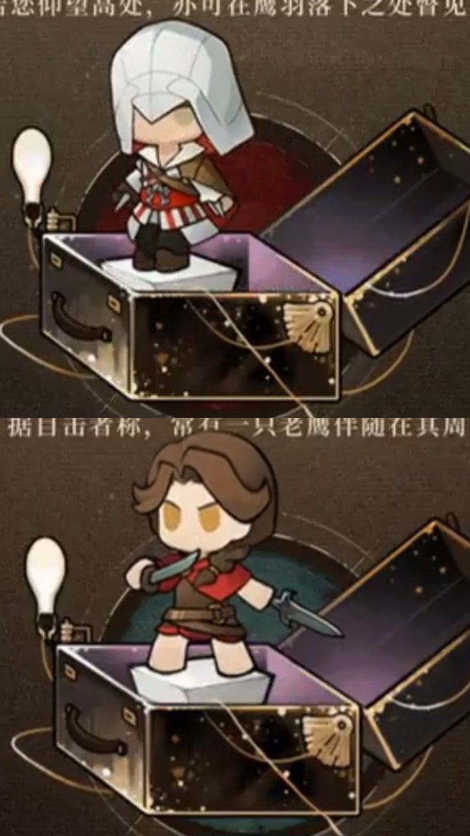 아니 여태 인간 우디모들 홀딱 벗겨놓더니
에지오랑 카산드라는 꽁꽁 싸매준게 진짜 웃기네 콜라보캐라 인권보장받음 ㅜ.ㅜ