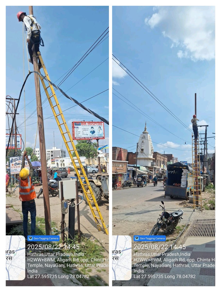 dvvnlhathras's tweet photo. AB Cable Stringing Work Near Dauji Hospital Hathras City.Under RDSS SCHEME.
@AKSharmaOffice 
@aksharmaBharat 
@UPPCLLKO 
@MDDVVNL 
@dvvnlhq https://t.co/fWQAF2E3Kh