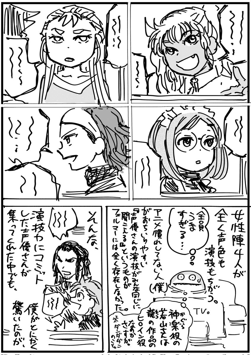 Kira☆天然石赤字処分中　1104545 真琴 (@mizuki96583875) / X