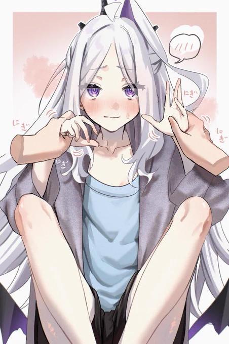 先生これ楽しい? #空崎ヒナ