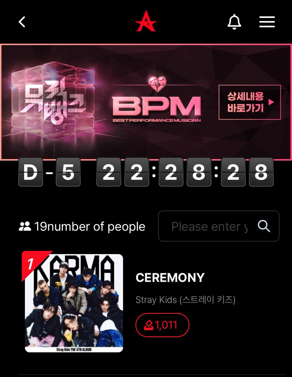 [ 🏆 MUSIC BANK - ALLCHART]
Best Performance Musician (BPM) voting has begun! 🎉 

Go vote for #StrayKids’s performance of #Ceremony now 🏃‍♀️ 

📌 This will be the last poll on Allchart so drop all your ♥️ now 🔥 

📄 teamsvsglobal.com/tutorials/allc…

⏰ Ends: 8/28, 5PM KST