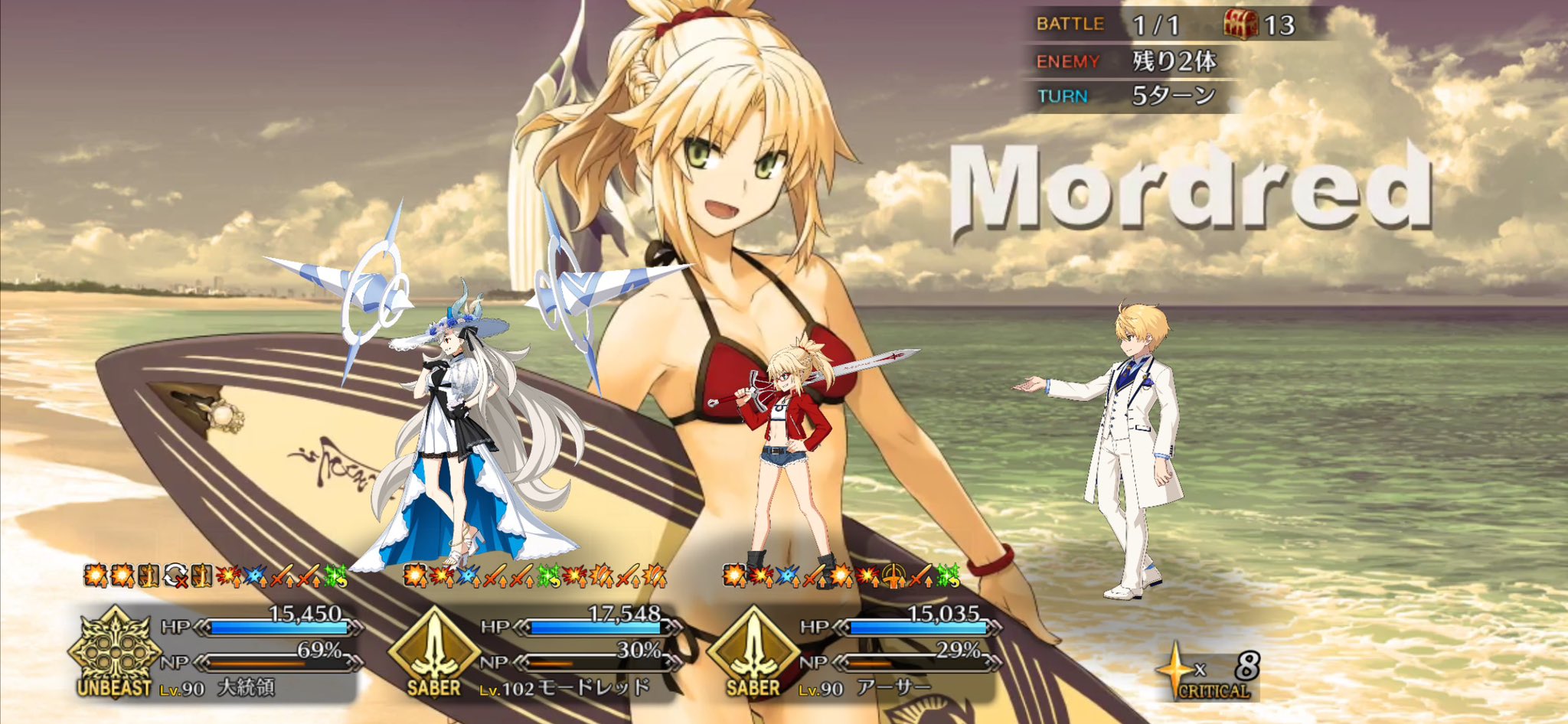 CNPトレカ　レイキ　RR 咲耶　希少 CNPトレカ 「レイキ(緑)」 RR アニメ咲耶「円盤NFT」購入特典