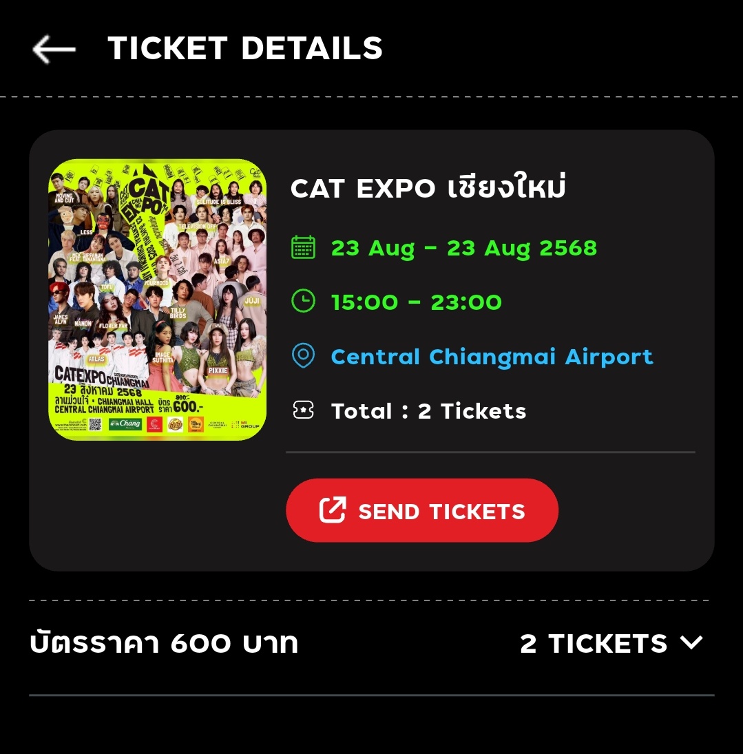 ออมอ🍦🥛 (rest) tweet media
