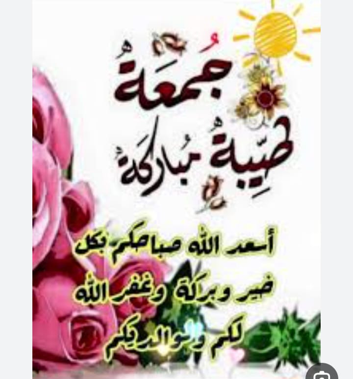 Abd Alhamed Alhofy (@alhofyabd) on Twitter photo 