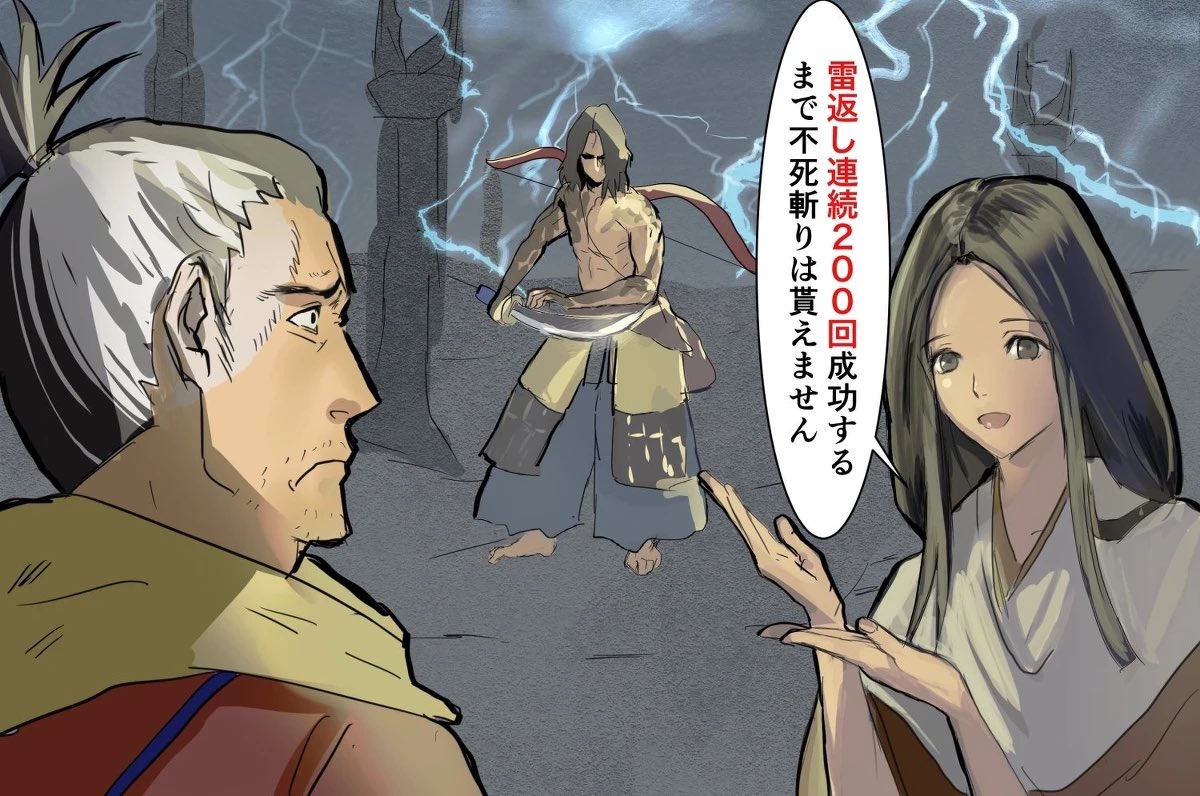 movierulz_'s tweet photo. アニメ化おめでとおめでと！！！ https://t.co/IoF7RkvIg4