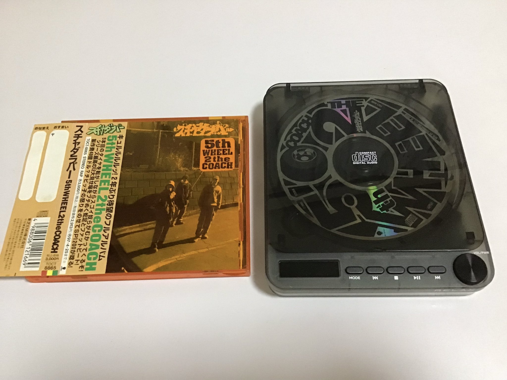 スチャダラパー レコード 4枚セット スチャダラパー レコード 4枚セット Yahoo!オークション