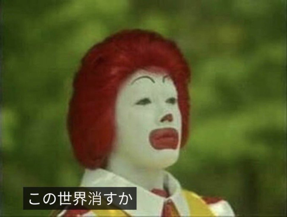 使えるネタ画像収集用 (@tukaerune) on Twitter photo 