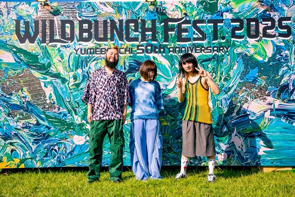 ひきフェス キャンバスボード プッシュプルポット on X: 