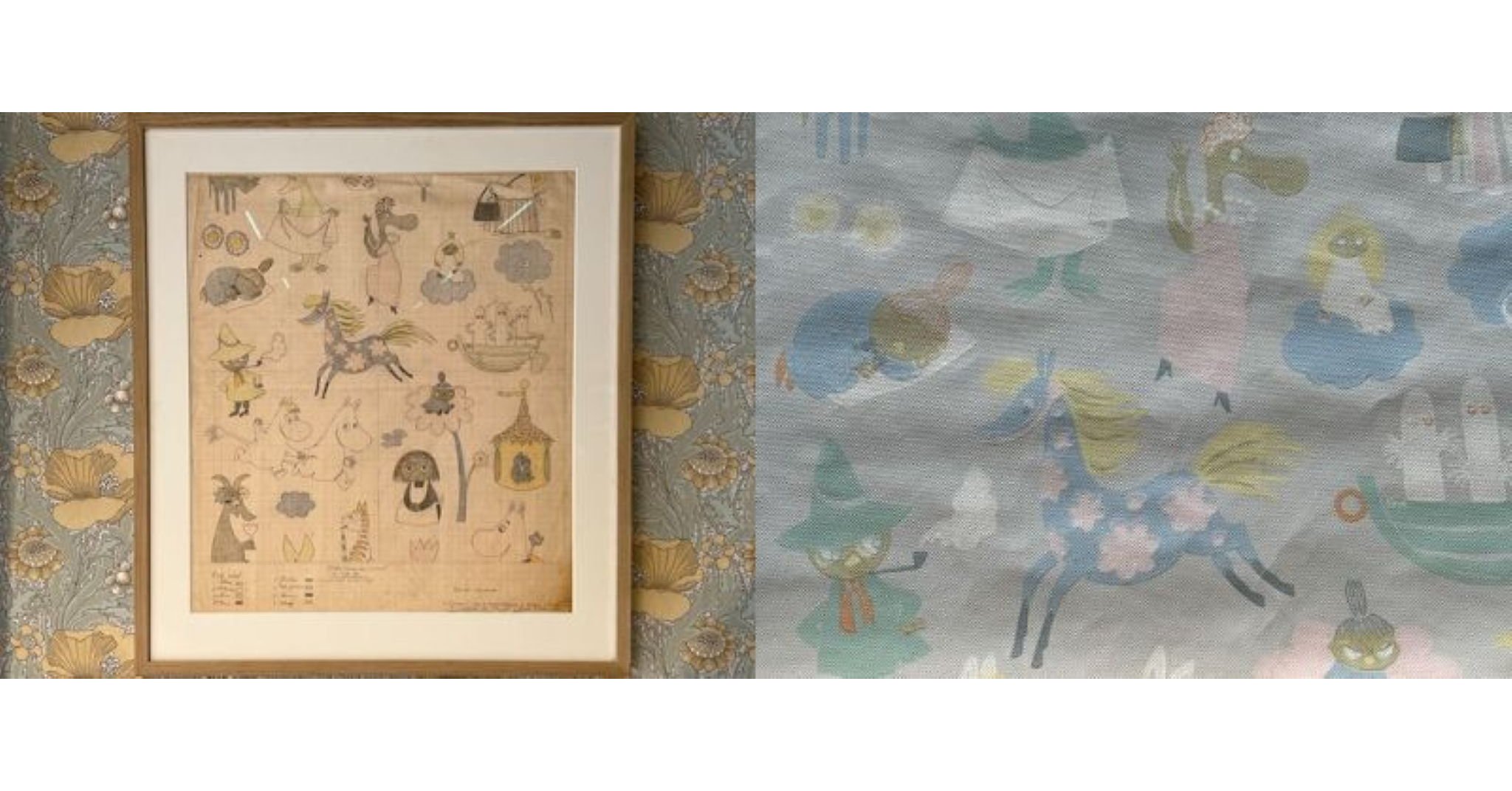 むーみんページです•*¨*•.¸¸☆ ムーミン公式サイト | Moomin Official Website