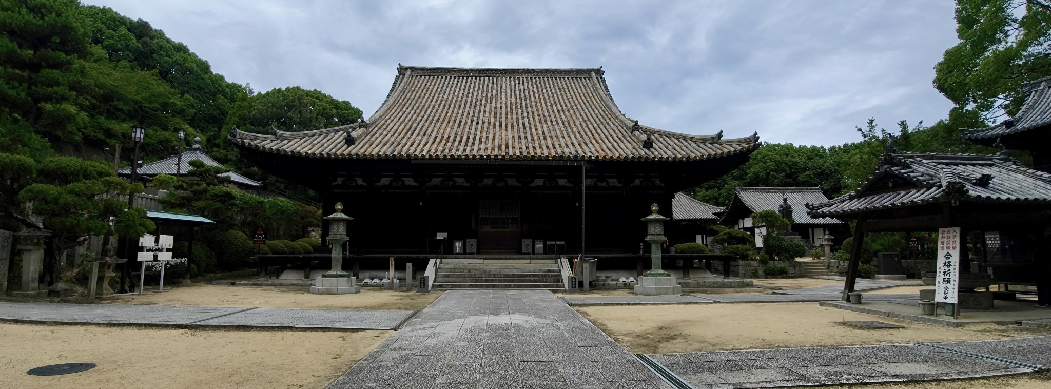 Shikoku 4k Drone Scapes on X: 