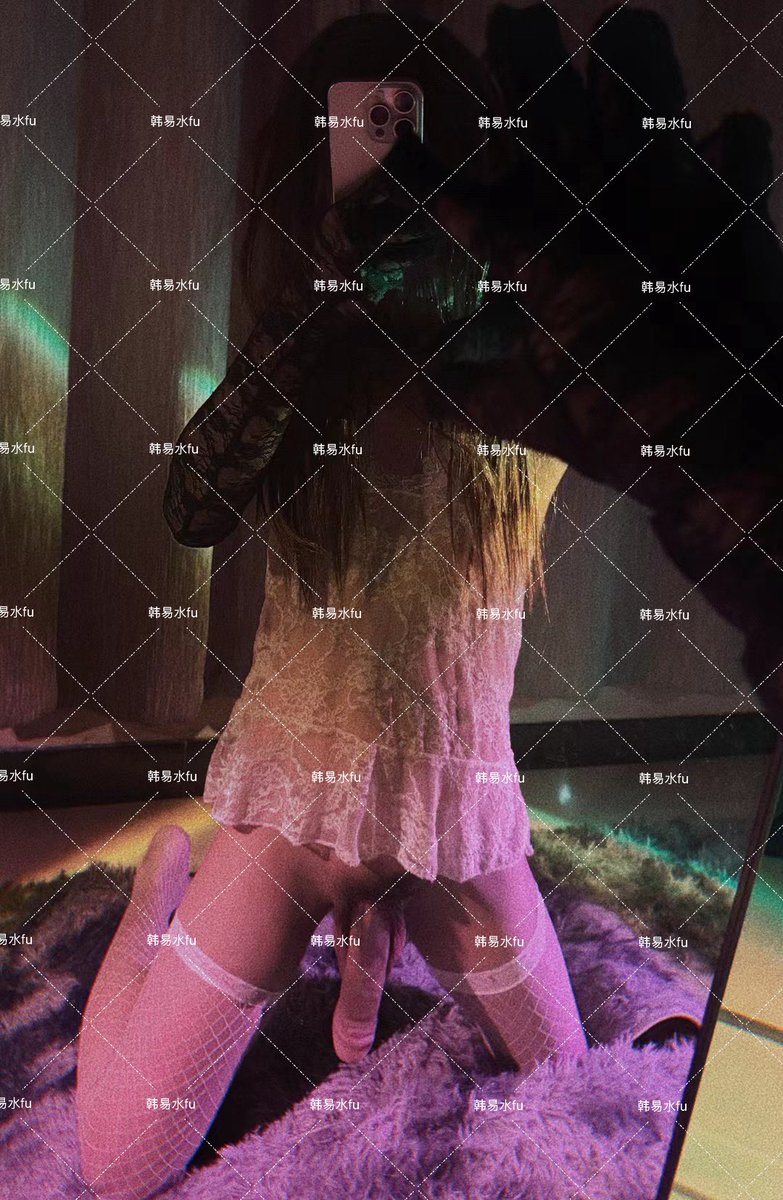 韩易水fu tweet media