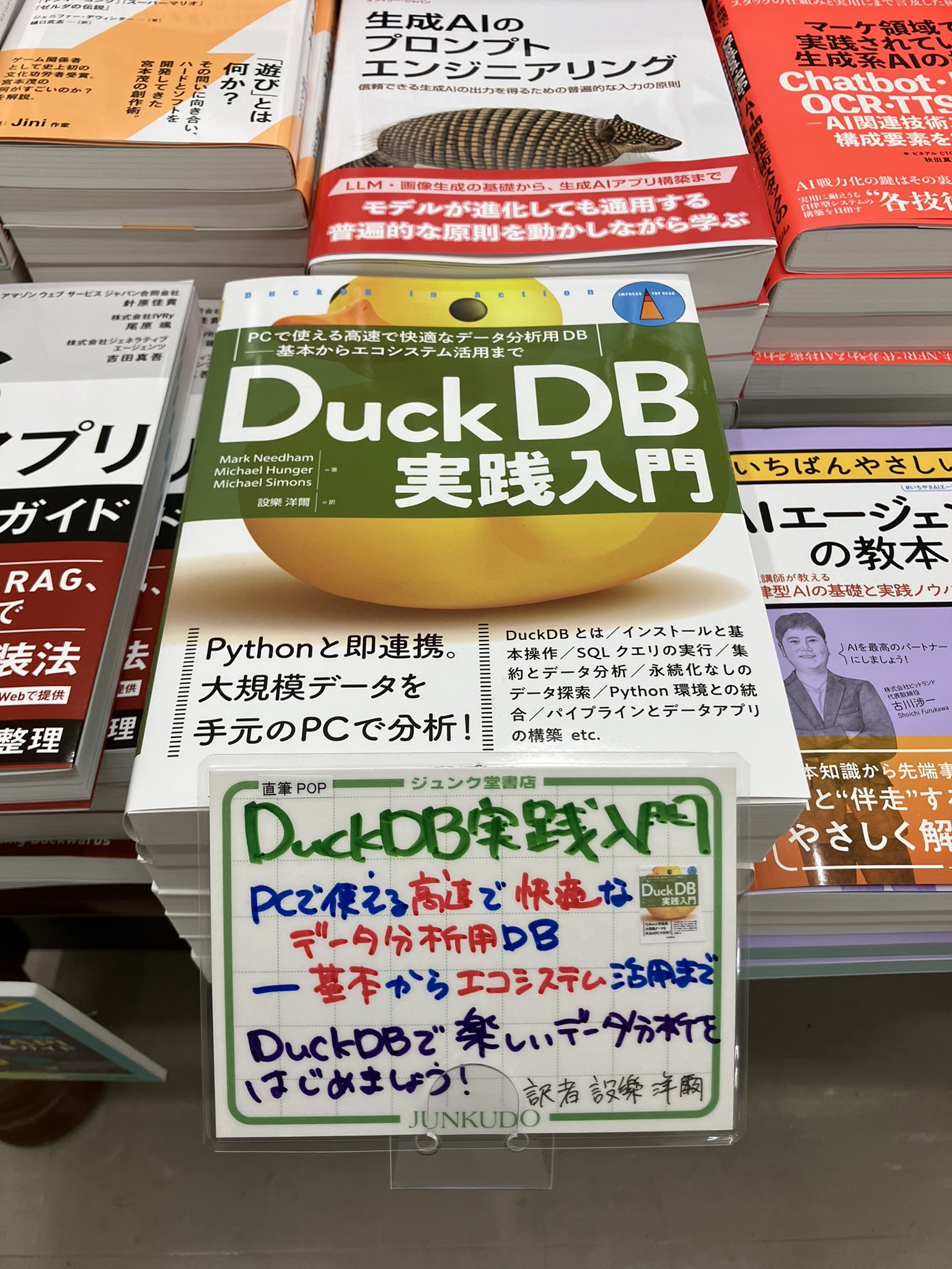 力書房　奇術研究　奇術研究講習テキスト　全冊まとめ売り 力書房 奇術研究 奇術研究講習テキスト 全冊まとめ売り 【公式通販】
