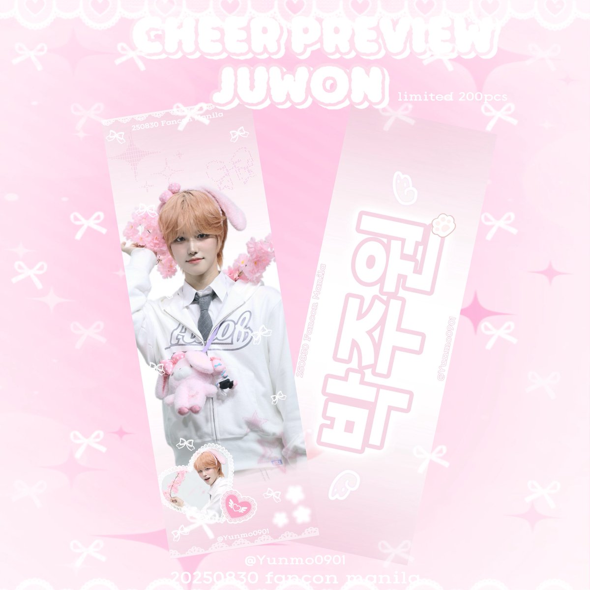 🌟 To cheer for AHOF’s very first fancon in Manila, I prepared 200 cute paper banners as freebies for fans! 🫶✨

💌 Plz Follow my Twitter for updates — the exact time &amp; place for distribution will be posted on X (Twitter) on the event day!

Let’s come together and show our love