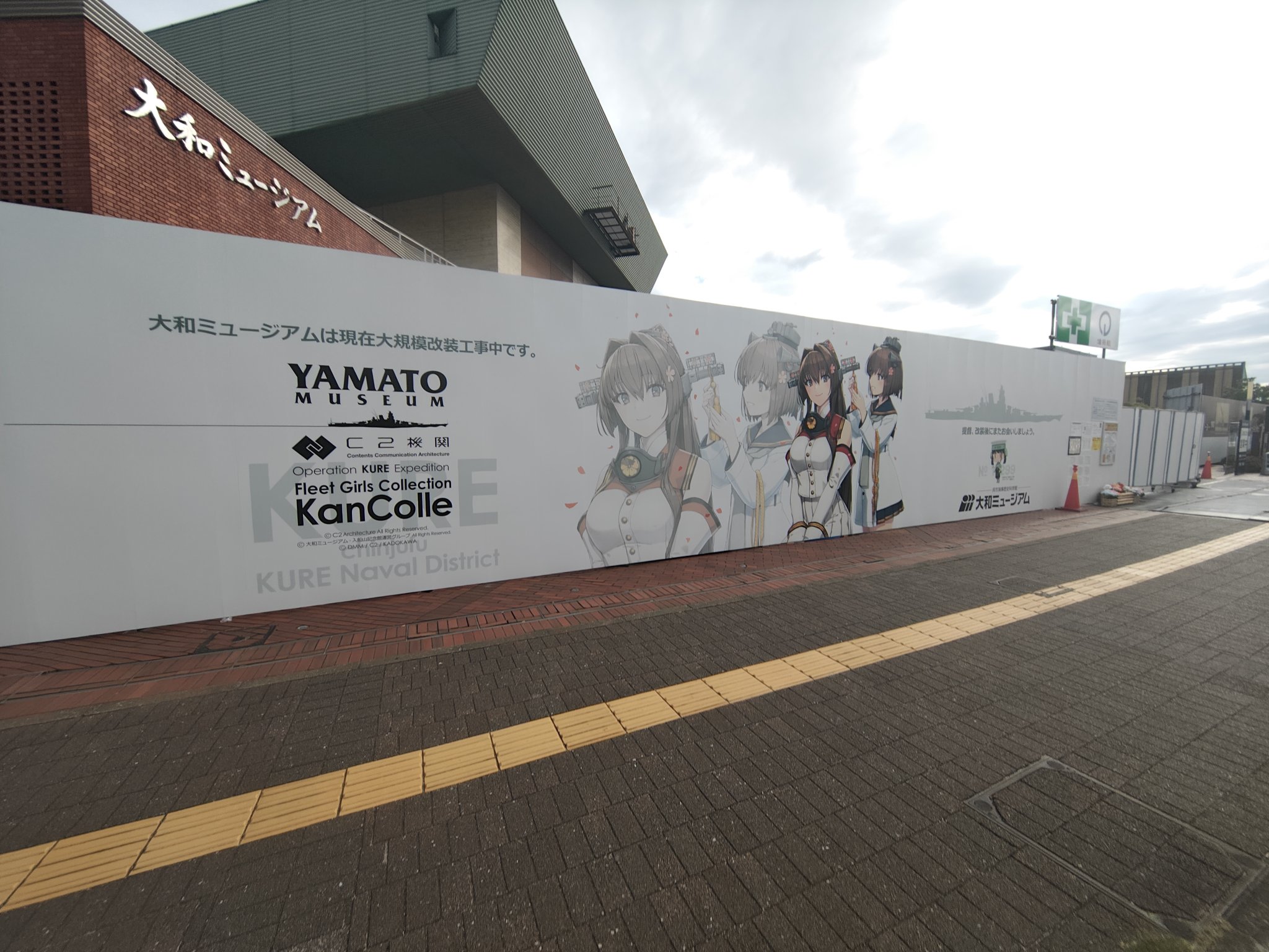 ピィーすけ様　御予約　他の方は御遠慮ください