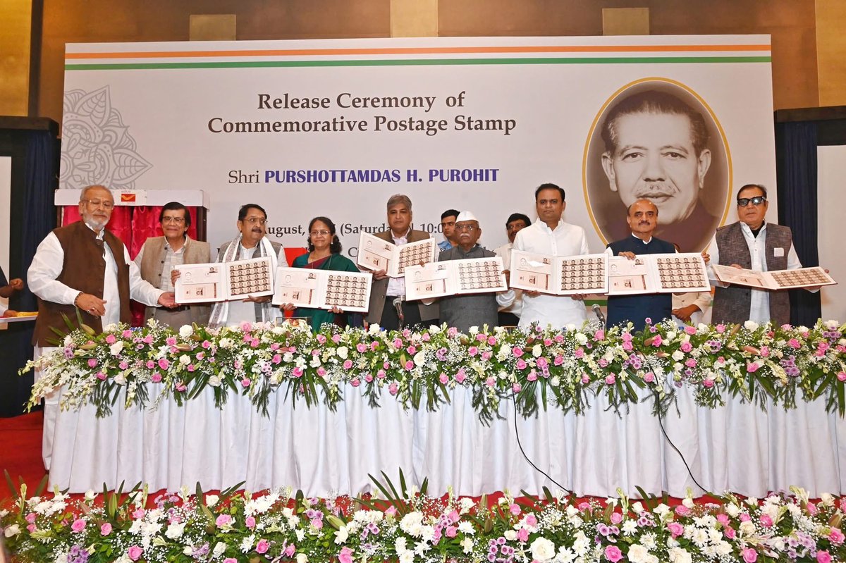 Better Philately tweet media