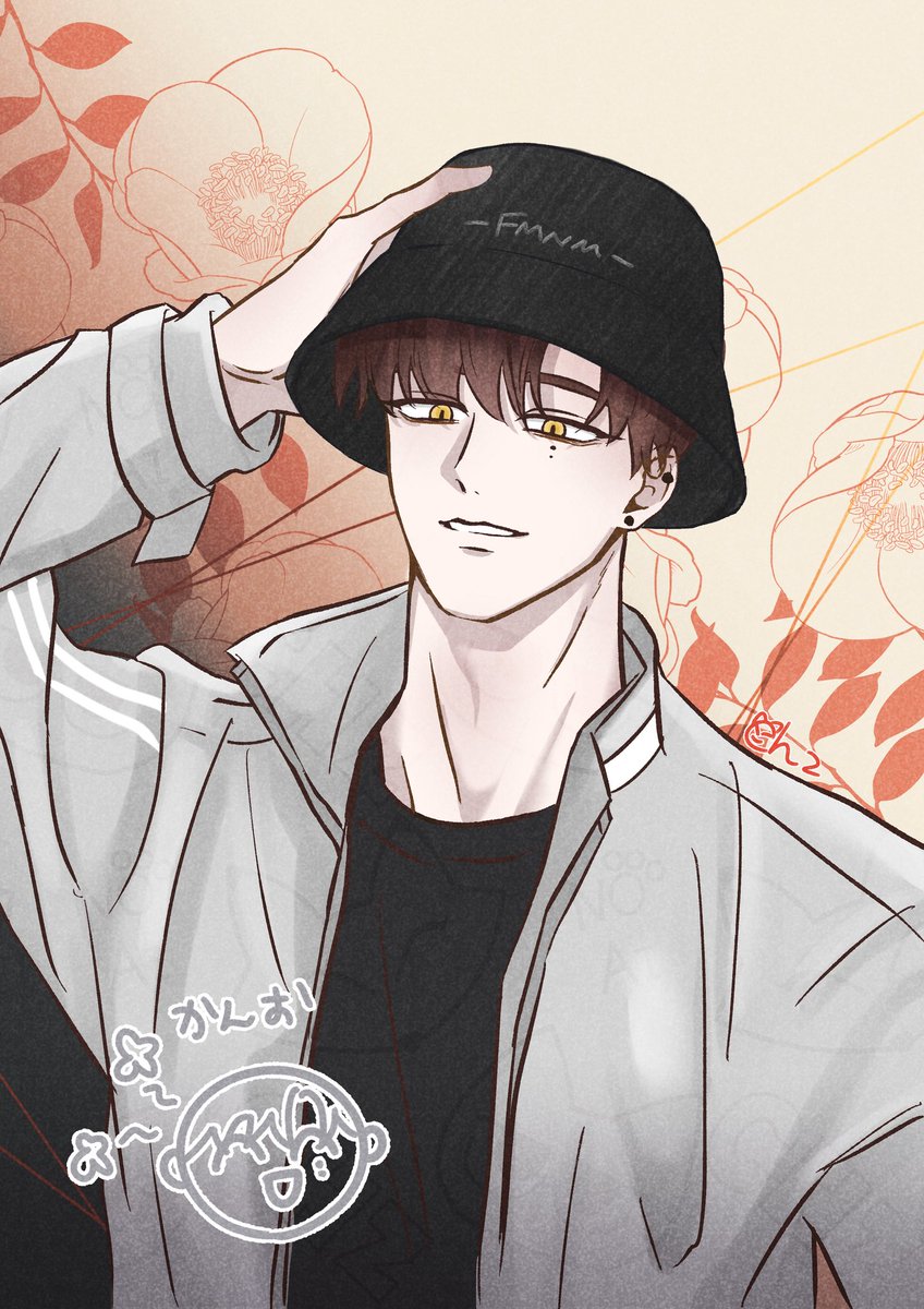 バケハ自分で買ったのかな？センス良い!!🌺

#도깨비도수풀이있어야모인다