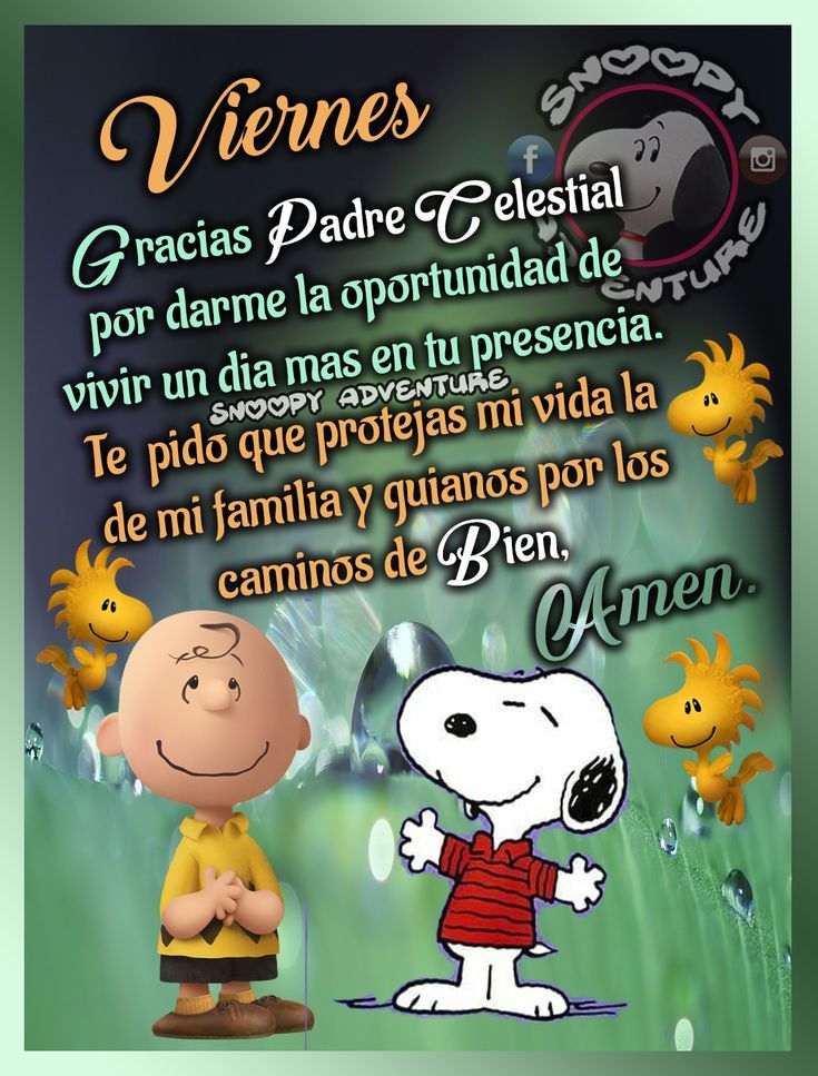 Buenos días ⛅💕☀
Bendecido viernes 
¡Gracias por existir!