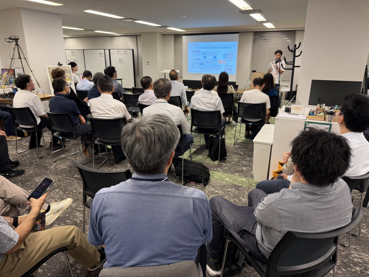 本日は会員ミートアップ👍

金曜日の夕方、暑い中ですがたくさんの方がリアル&amp;オンラインで集まってくださいました✨
ありがとうございます✨

ミートアップでは、最新情報、新規の仲間になってくださった方の紹介、イベントなどを共有します📣

#ifLink #オープンイノベーション #共創 #コミュニティ