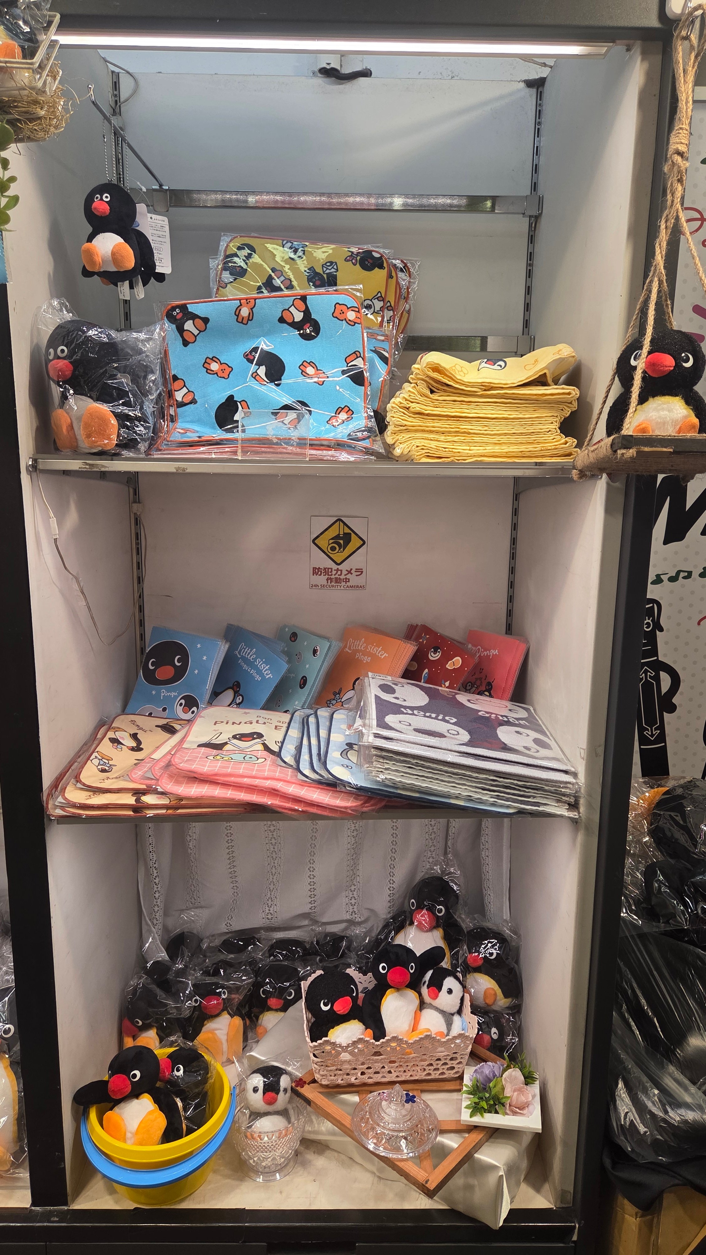 pingu_jp (@pingu_jpn) / X