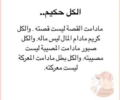 دراسات امنية (@gherieb1968) on Twitter photo 