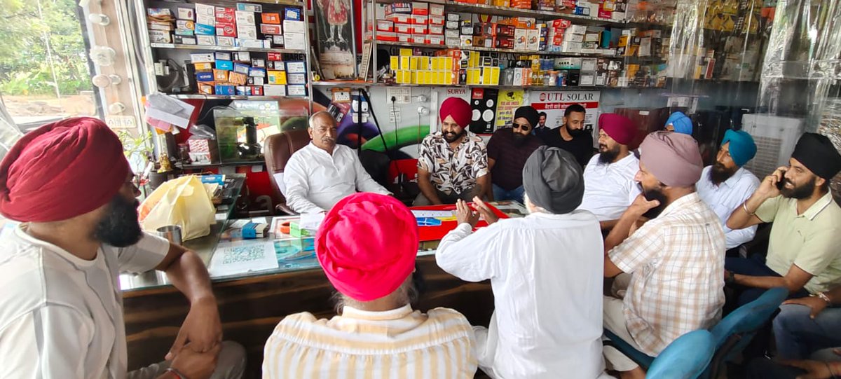 आज #खटीमा, जनपद उधम सिंह नगर पहुंचने पर भारतीय किसान यूनियन के कार्यकर्ताओं ने आत्मीय स्वागत सम्मान किया।

इस दौरान सभी से मुलाकात की और उनका हाल चाल जाना।

आप सभी का सह्रदय धन्यवाद !!

#Khatima | #UdhamSinghNagar | #Uttarakhand