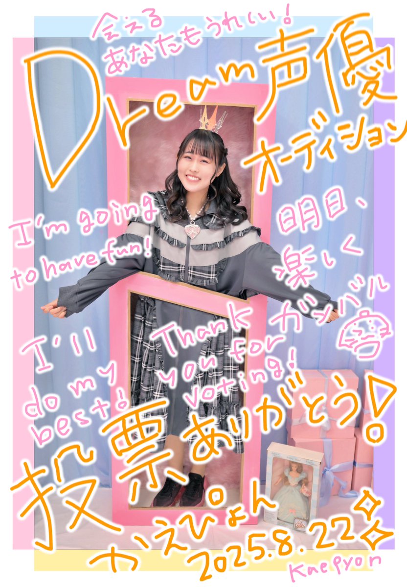 me様専用 Mei様専用 Me さま専用 meiさま専用 ZX2M-ME-(1)