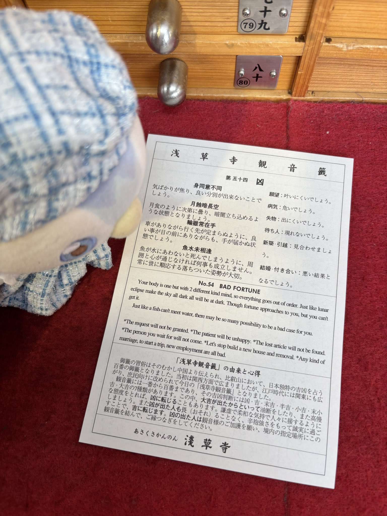 お気軽にコメントください kokisth_8月残暑の候 on X: 