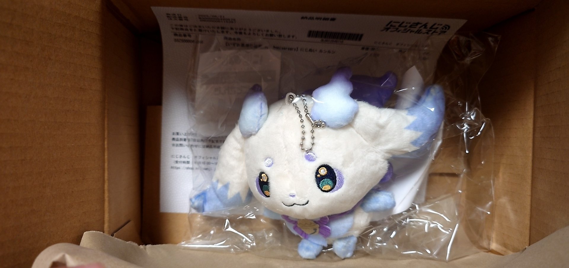 るんるん様 Brief product details of 