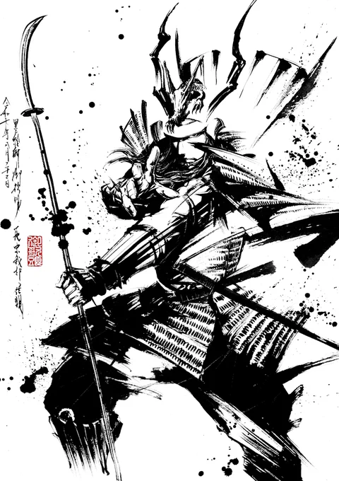 長宗我部信親

土佐の戦国武将。元親の嫡男。
大柄な体格で礼儀正しく、
文武に優れていたため将来に大きな期待をされていた。

しかし、戸次川の戦いで島津と対峙し、
不利な戦略の中でも奮闘したが、やがては戦死した。

元親は信親の死を悲しみ、
その後生活が一変したといわれる。 