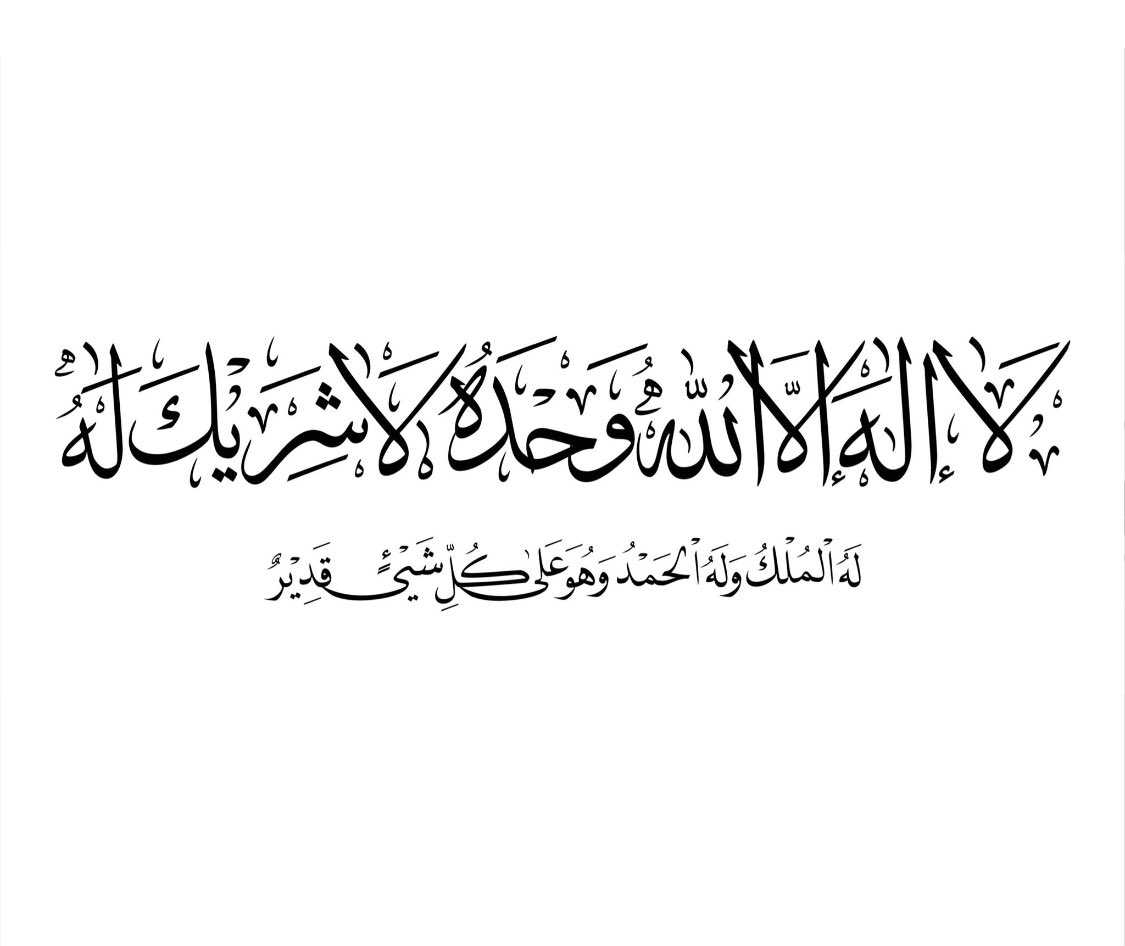 شبيب السبيعي (@sfs9870) on Twitter photo  شبيب السبيعي (@sfs9870) on Twitter photo