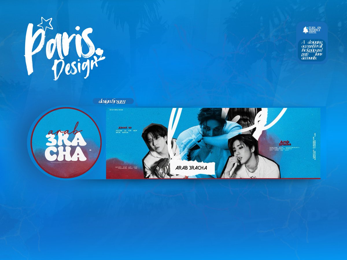 تصميمنا لـ <a href="/arab_3racha/">ARAB 3RACHA</a>