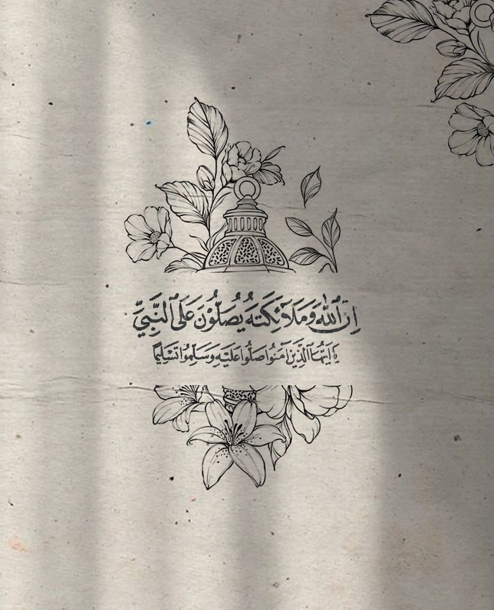 ذِكّـر (@zikr_4) on Twitter photo 