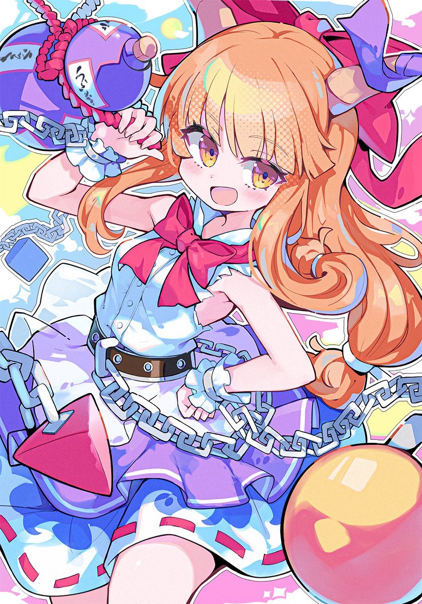萃香ちゃん🍶
#東方Projectᅠᅠᅠᅠ
