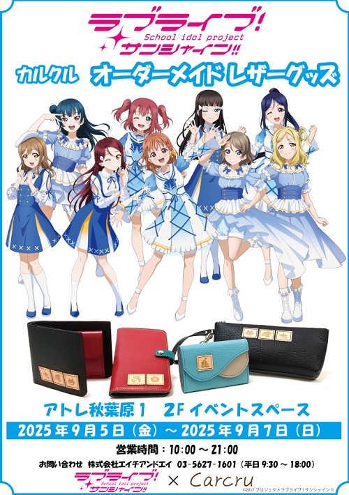 るるらさんオーダー専用 ルルルン オーラブライトマスク W | マツキヨココカラオンラインストア