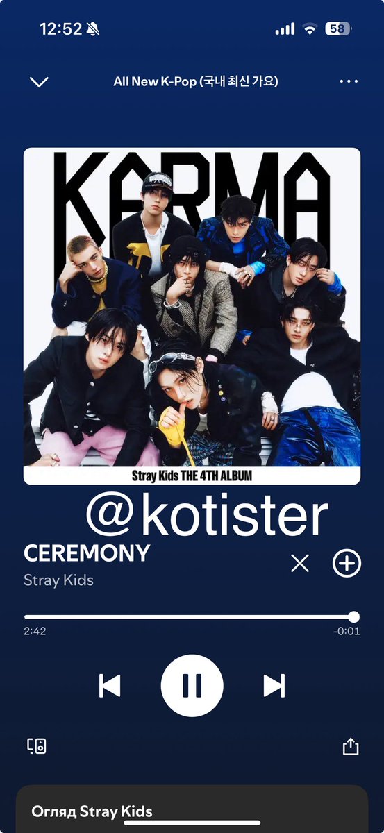 kotister's tweet photo. #StrayKids #스트레이키즈 #KARMA #CEREMONY #CEREMONY_BurningTime https://t.co/HG1o2TGddv