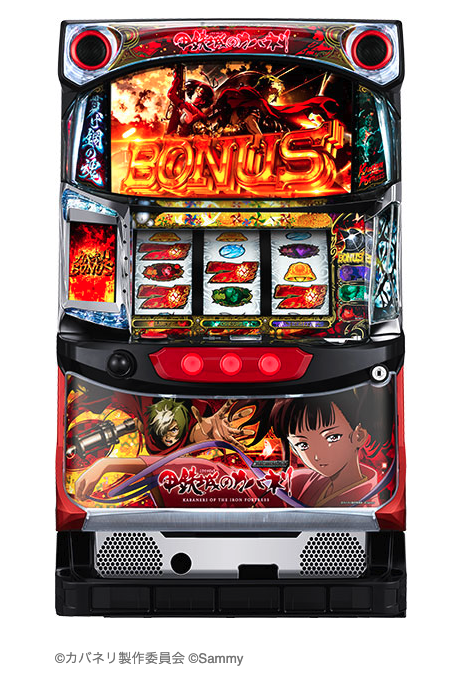 🎁プレゼント #キャンペーン 中 パチスロがご自宅楽しめる【本物の